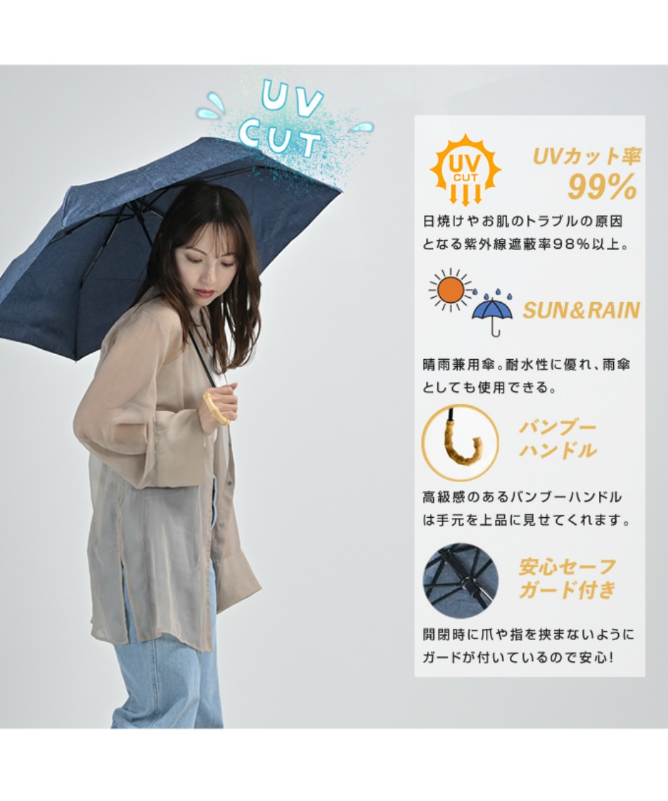 送料無料】晴雨兼用 折りたたみ傘 プレーンカラートートバッグ