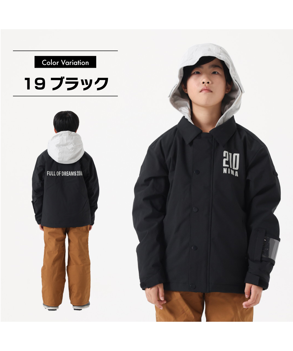 スキーウェア 上下セット ジュニアスーツ JR-1403 【23-24 2024モデル