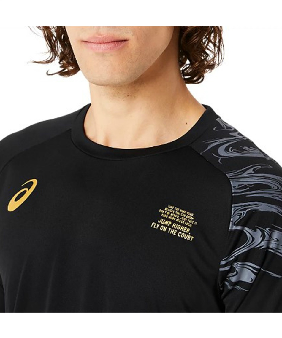 バレーボール 長袖シャツ ドライプリント 2051A345 | スポーツ用品なら