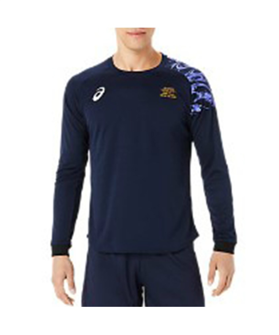 バレーボール　レフェリーウェア　長袖 MIZUNO ミズノ バレー レフェリーシャツ レフリー 審判 長袖
