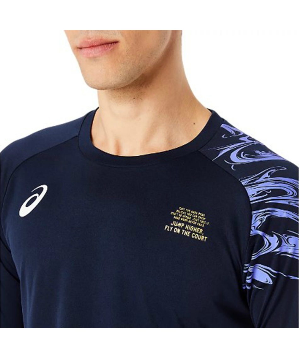 バレーボール 長袖シャツ ドライプリント 2051A345 | スポーツ用品なら