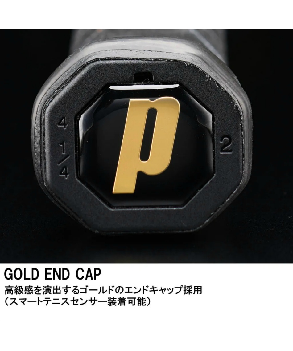 プリンス(PRINCE) 硬式テニスラケット X 100 TOUR エックス 100 ツアー