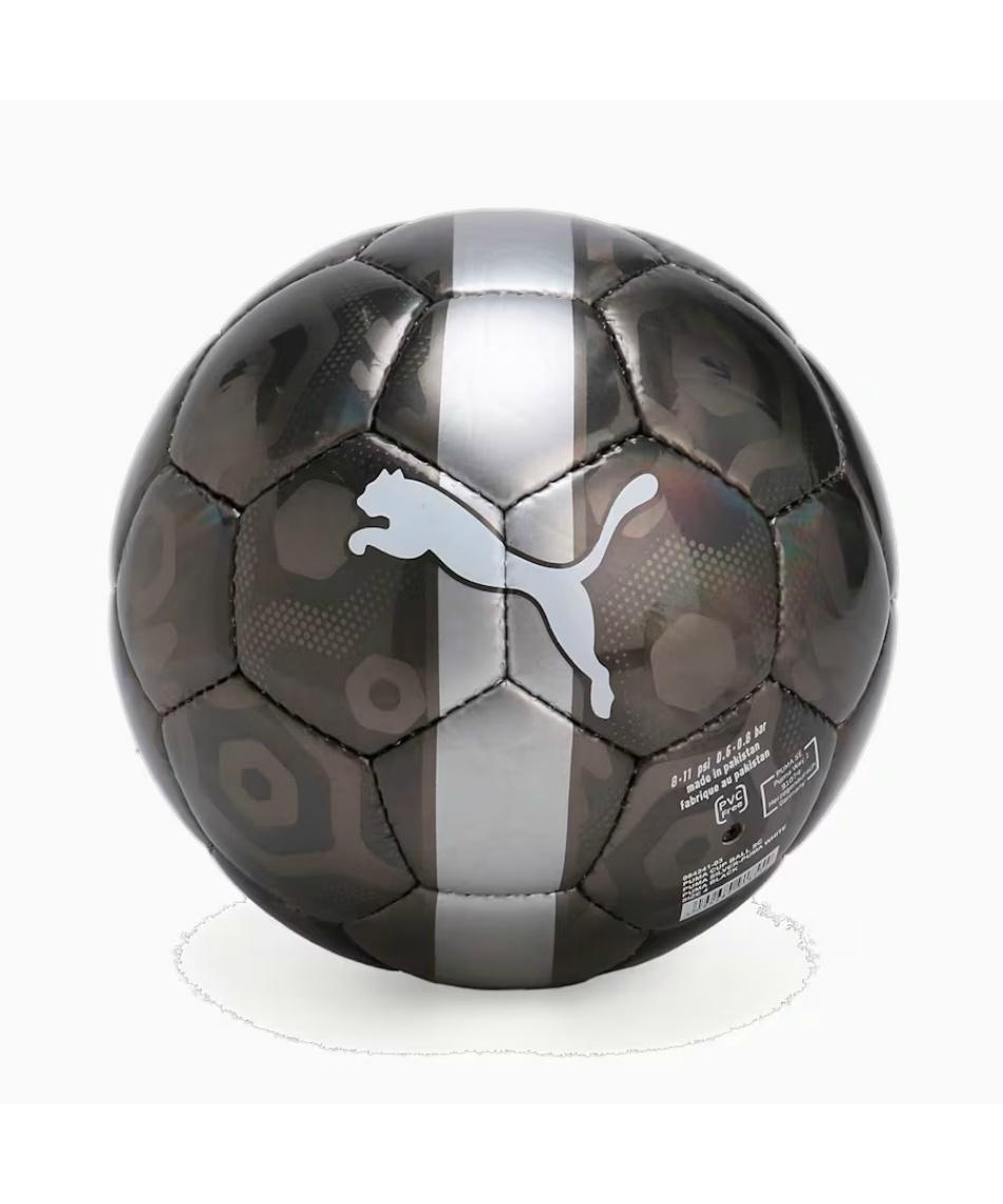 プーマ(PUMA) サッカーボール 3号 プーマカップボール 手縫い 084241