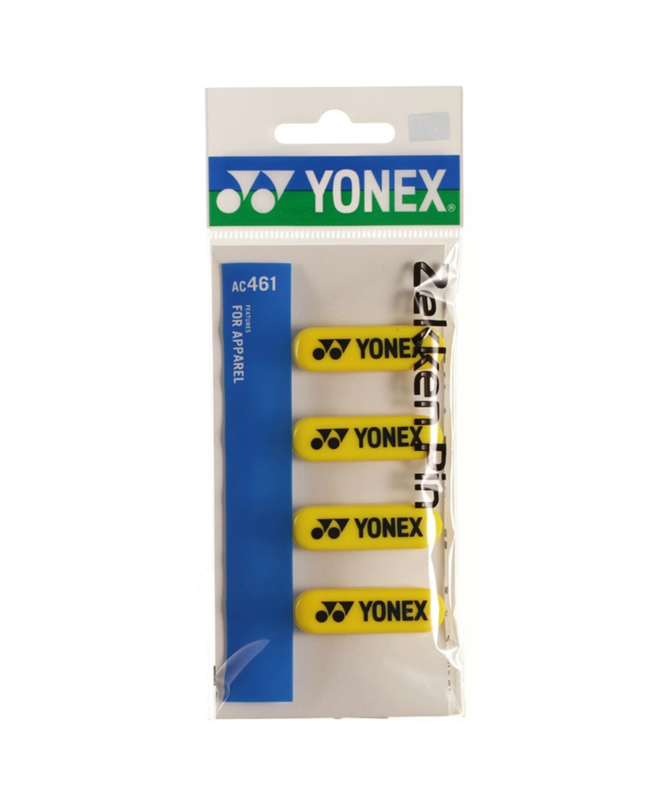 ヨネックス(YONEX) メンテナンス用品 ゼッケンピン×4 AC461