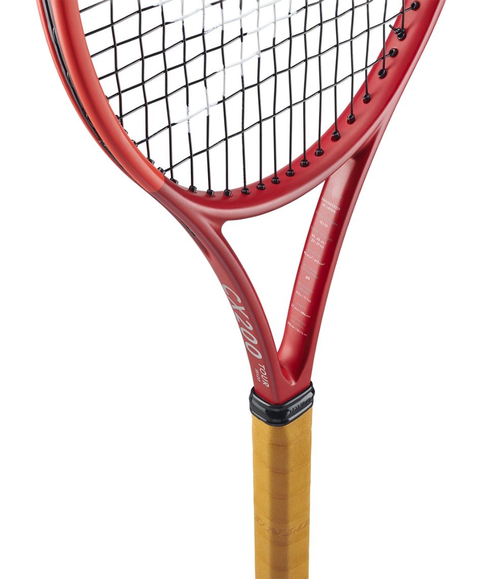 ダンロップ(DUNLOP) 硬式テニスラケット 限定CX200 TOUR 18×20 DS22400