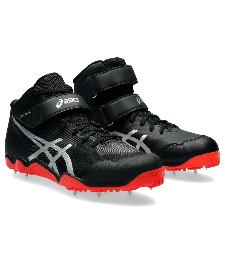 【美品】asics 陸上スパイク 20cm Amazon | [アシックス] 陸上スパイク HI JUMP PRO(L) (走高跳用