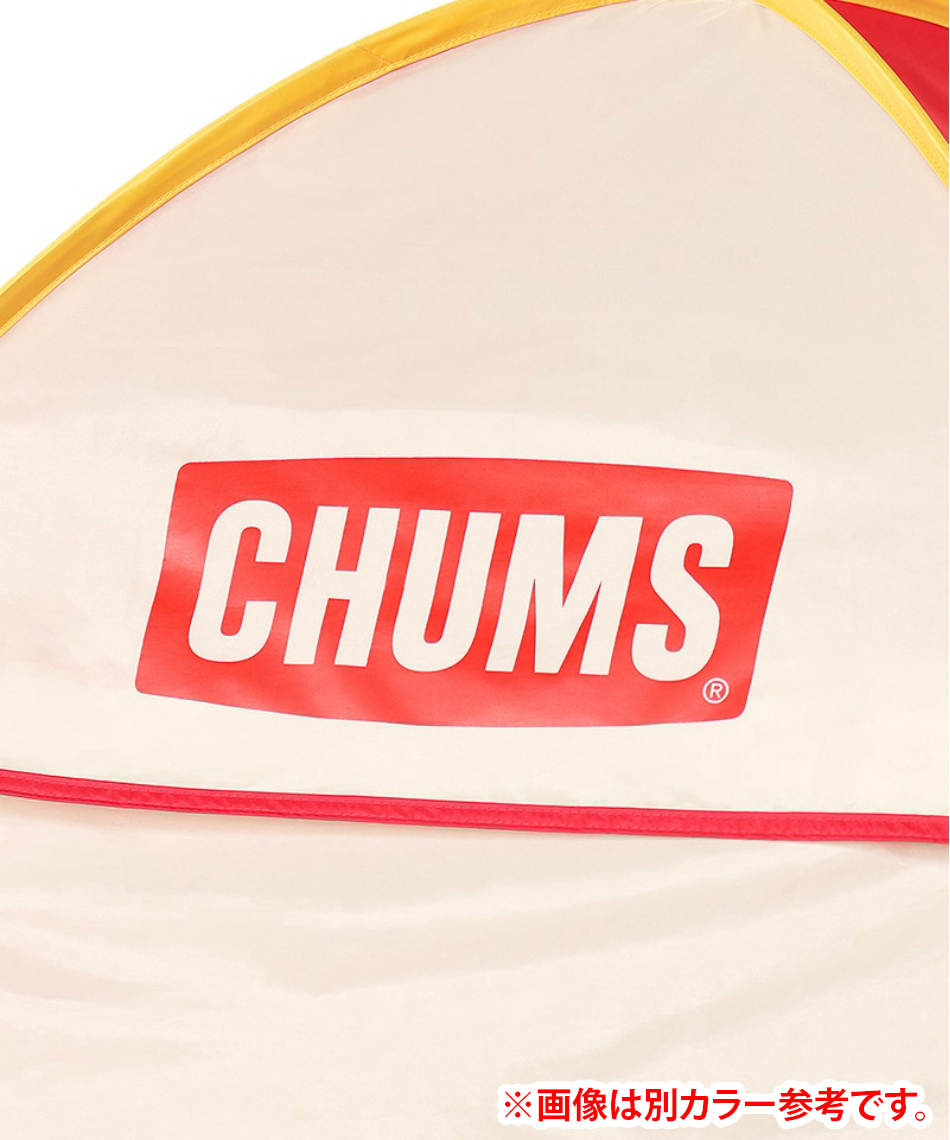チャムス(CHUMS) ポップアップテント ブービーポップアップ
