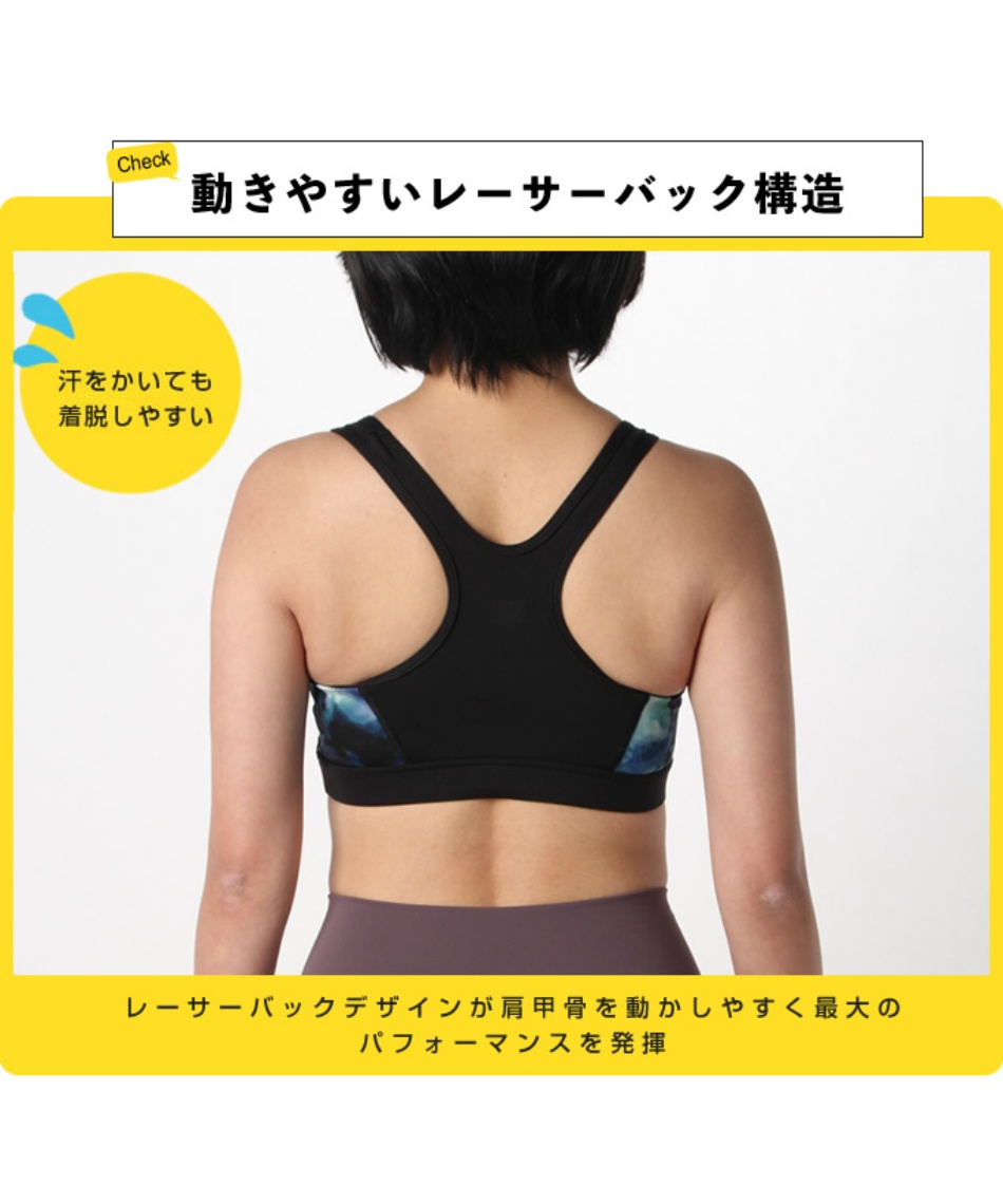揺れない スポーツブラ ブラトップ MID 柄 &lifeAL451101B005 スポブラ
