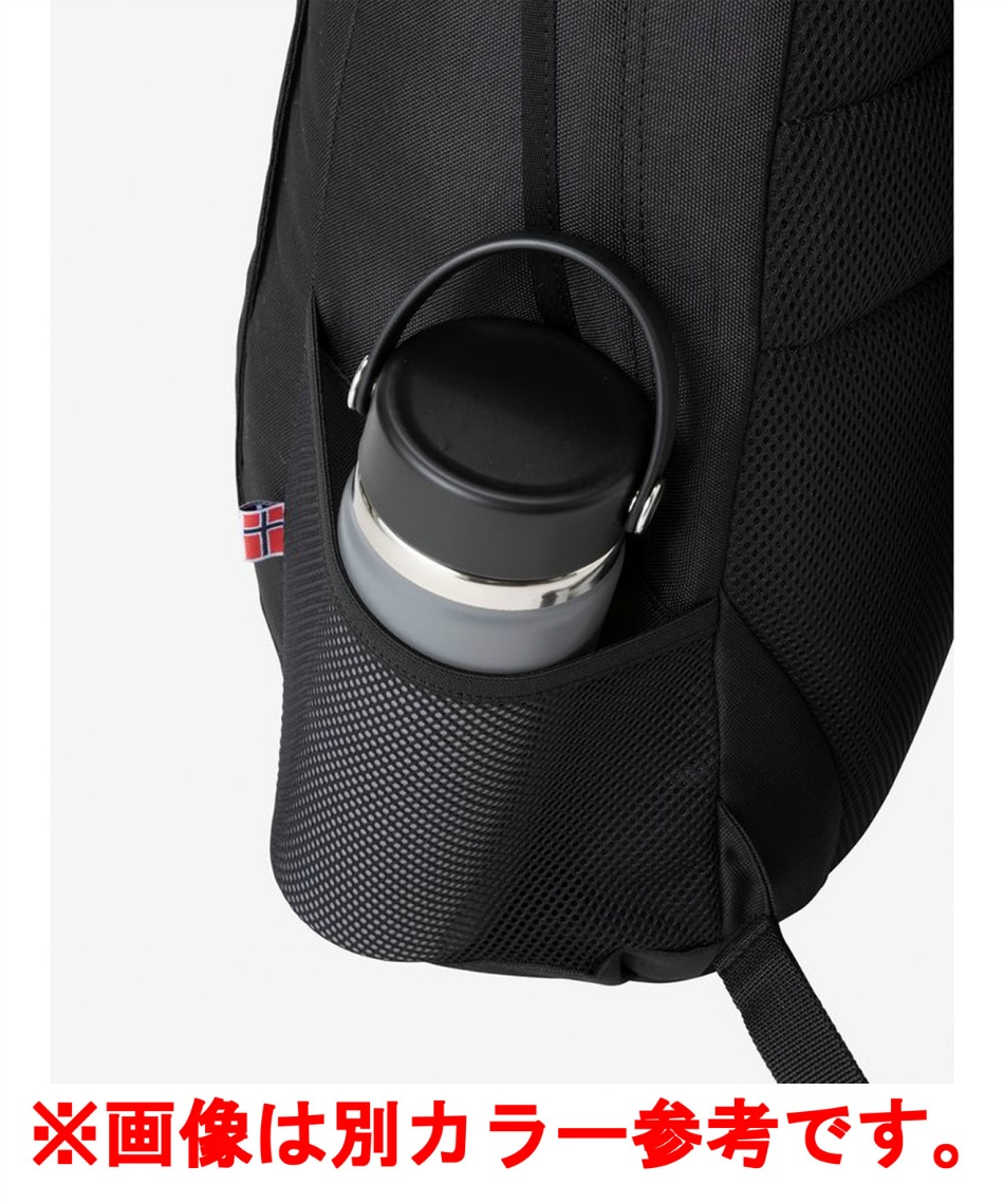 ヘリーハンセン(HELLY HANSEN) バックパック Fjordland 20 フィヨルド