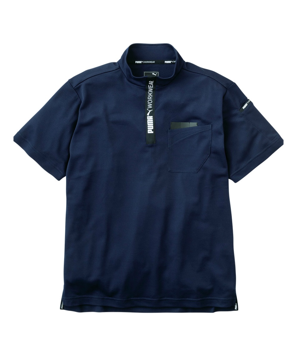 作業ウェア PUMA 半袖 ハイネックジップ PW-3013N 【ご自宅配送