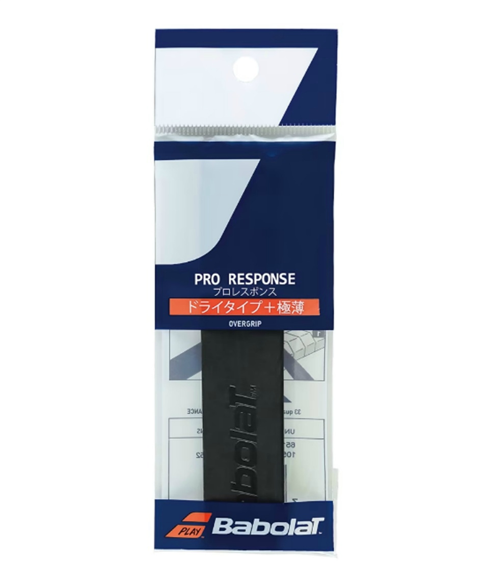 店舗在庫 | スポーツするならHIMARAYA | ヒマラヤオンラインストア【公式】