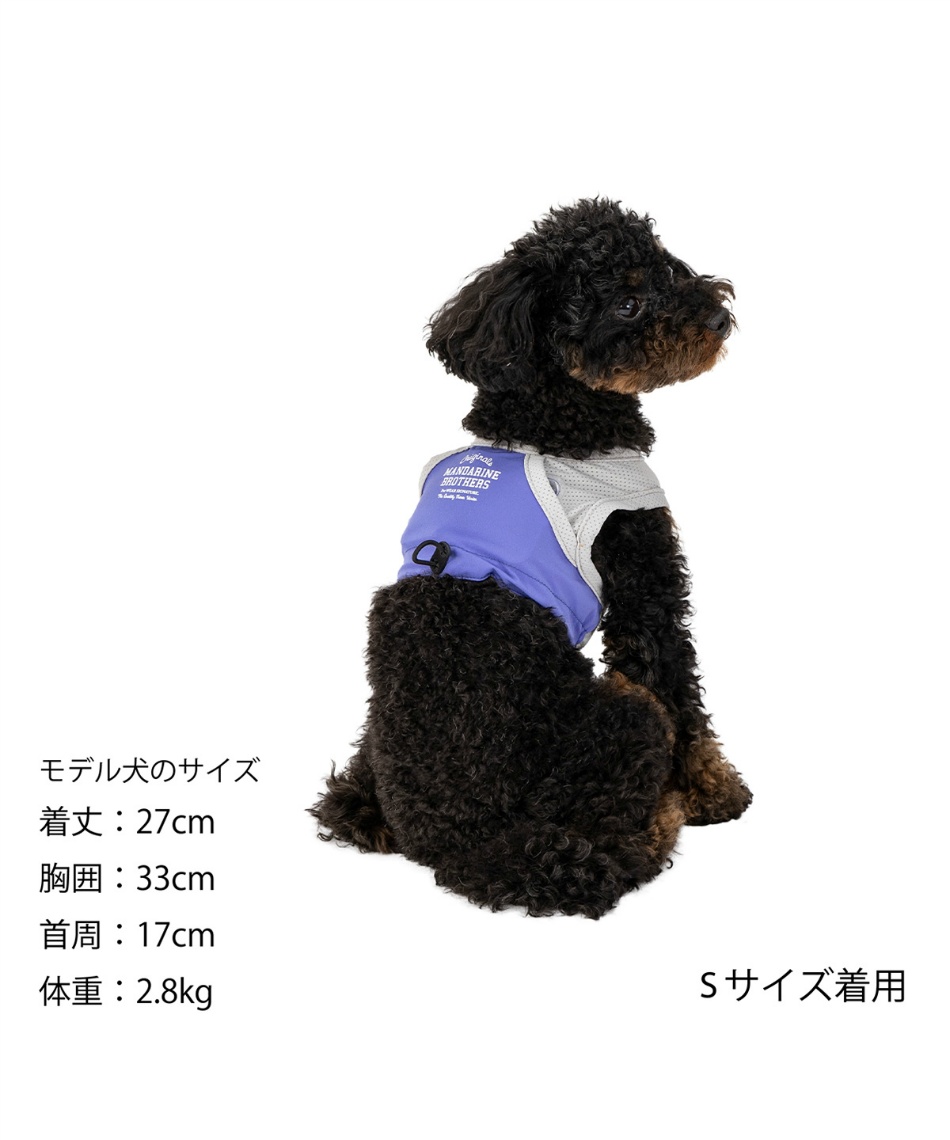 その他 COOLING VEST クーリングベスト 1409S 【返品不可】【ご自宅