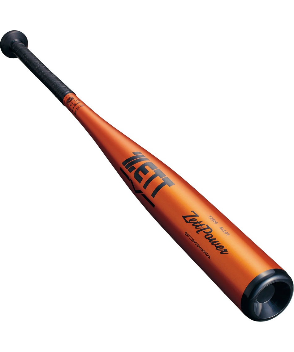 野球 硬式バット 硬式金属製バット ZettPower BAT11383C