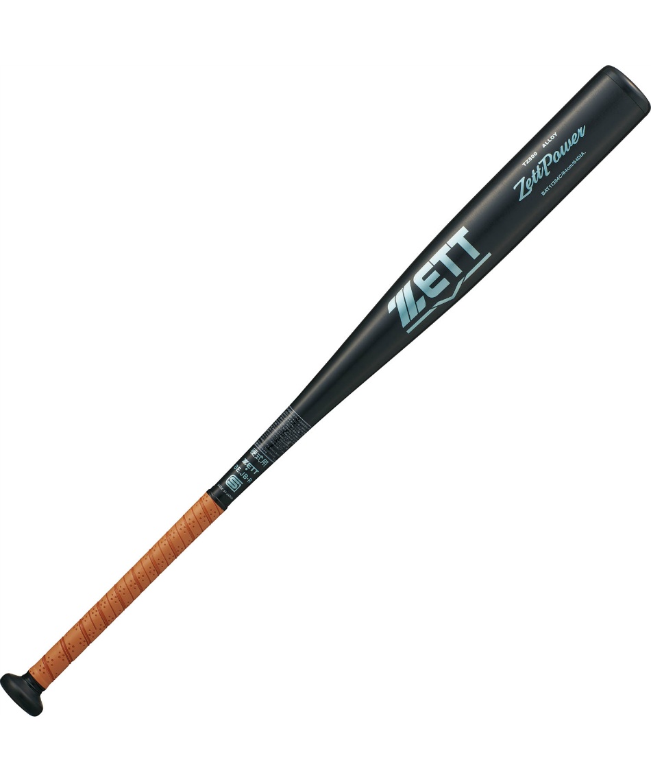 野球 硬式バット 硬式金属製バット ZettPower BAT11383C | スポーツ