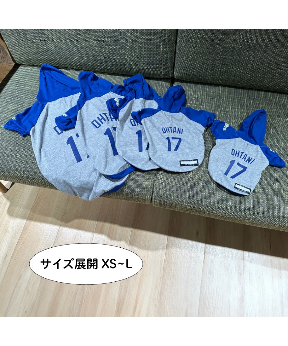 ドッグウェア ドジャース 大谷パーカーM 犬用 SHO-4044-MD 【返品不可