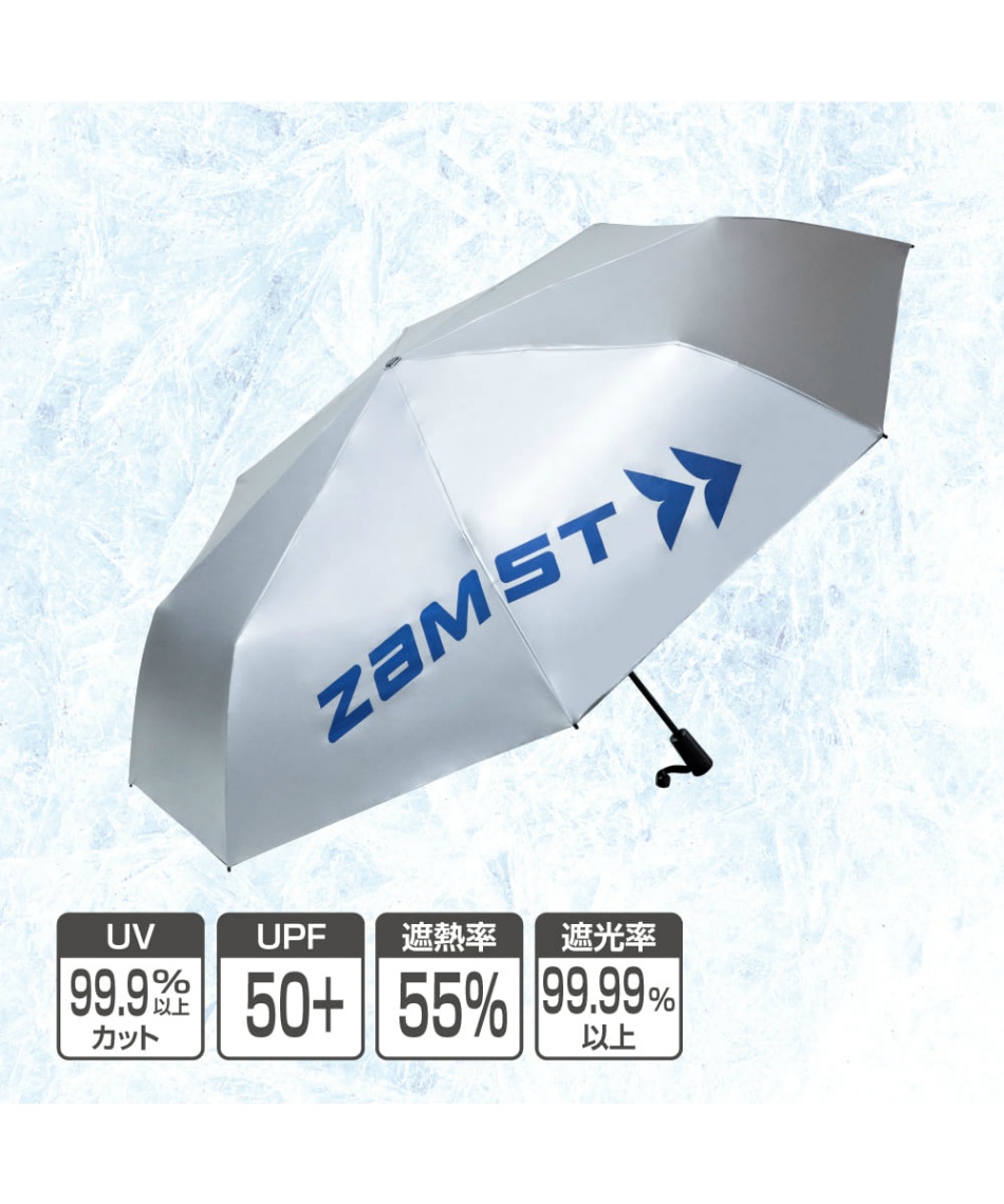 ザムスト(ZAMST) UVケア用品 日傘 パラソル ワイドサンシェイダー