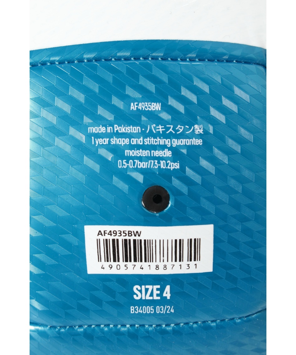 サッカーボール 4号 EPP CLUB 機械縫い AF4935BW | スポーツ用品