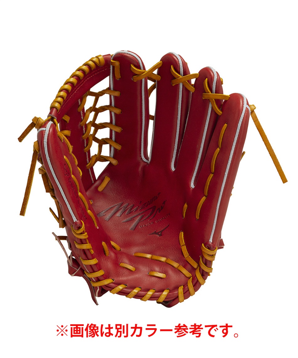 クーポン対象外】 ミズノ(MIZUNO) 野球 硬式グローブ 外野手用 硬式用