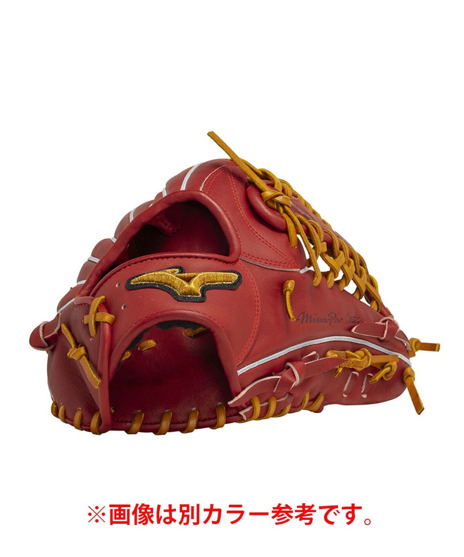 クーポン対象外】 ミズノ(MIZUNO) 野球 硬式グローブ 外野手用 硬式用