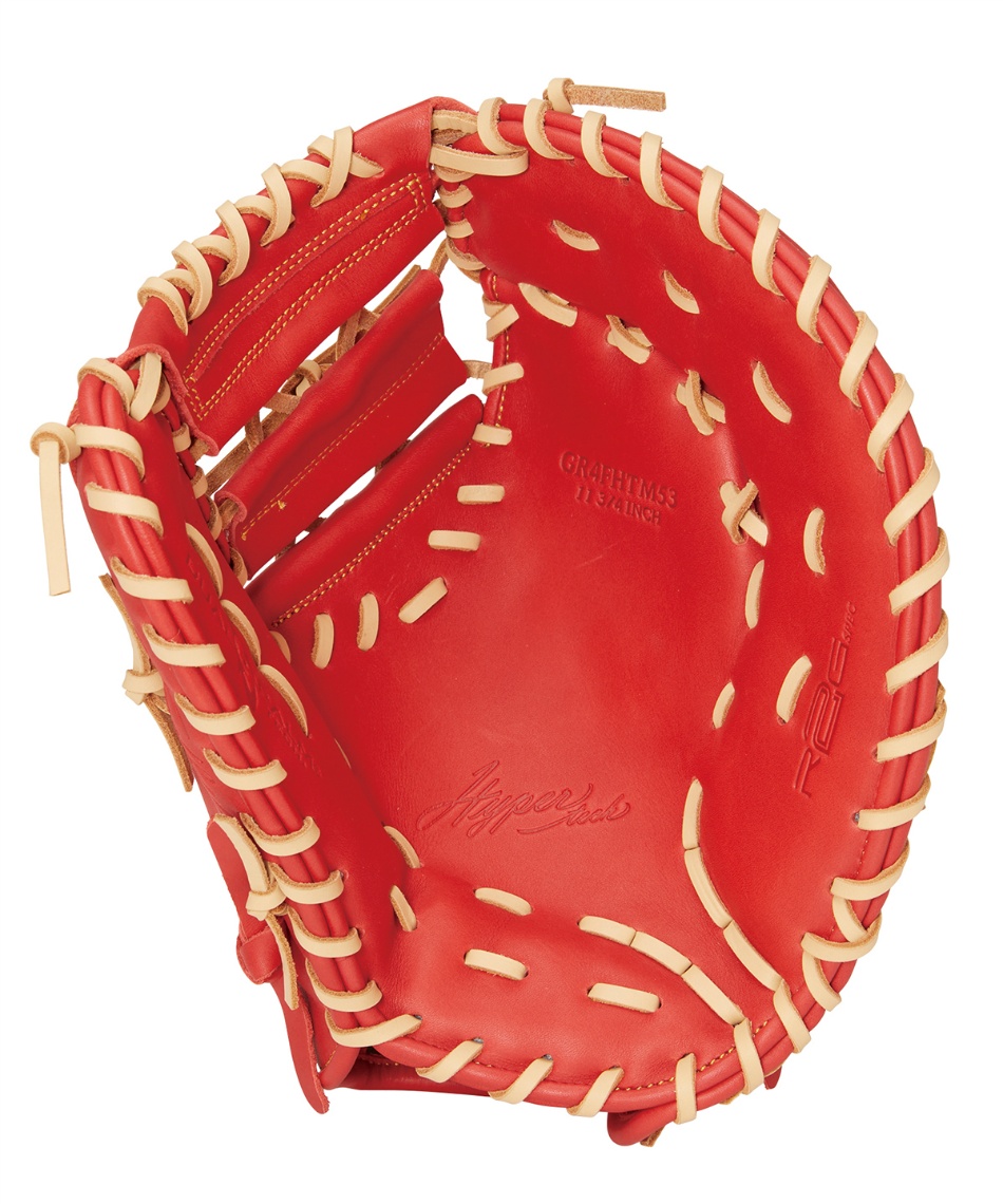 ローリングス(Rawlings) 野球 一般軟式グローブ 一塁手 ハイパーTECH