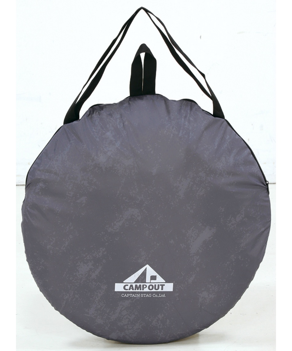 ポップアップテントキャンプアウト ポップアップテントUVフルクローズ