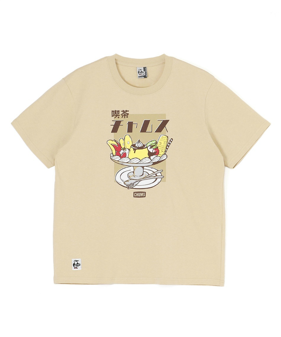 Tシャツ 半袖 喫茶チャムスTシャツ CH01-2562 | スポーツ用品なら