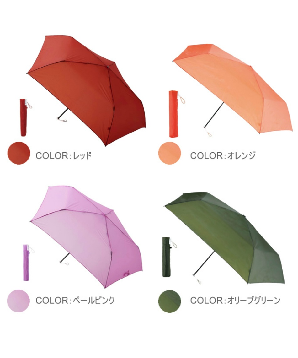 晴雨兼用 折りたたみ傘 マジカルテックスーパーライト55 MGtech-SLW