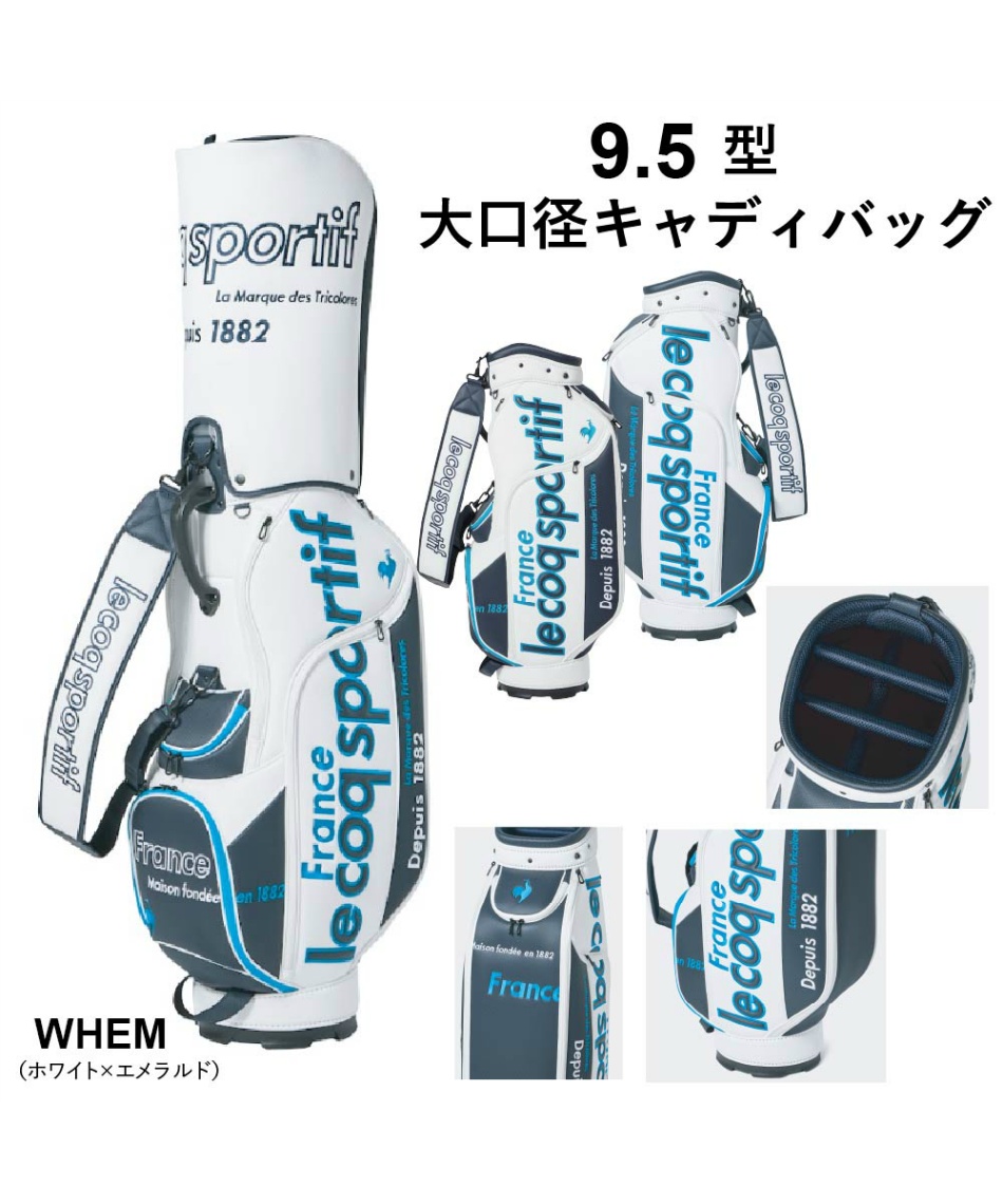 キャディバッグ ルコックグラフィックデザインMCB LG4FCB02M