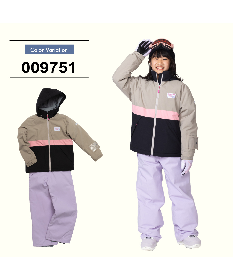 スキーウェア 上下セット ジュニアスーツ RES77200 【24-25 2025モデル
