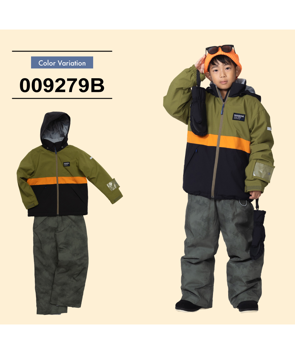スキーウェア 上下セット ジュニアスーツ RES77200 【24-25 2025モデル