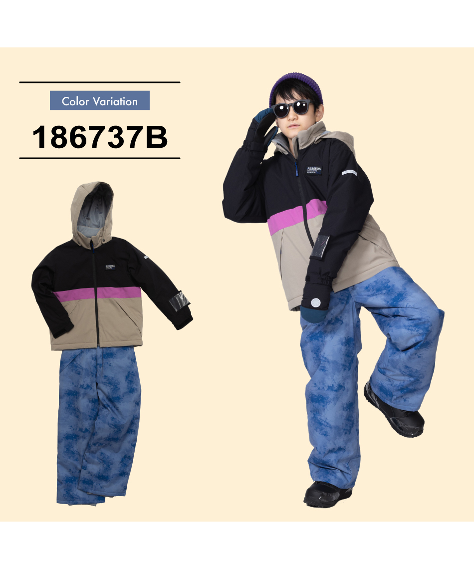 スキーウェア 上下セット ジュニアスーツ RES77200 【24-25 2025モデル