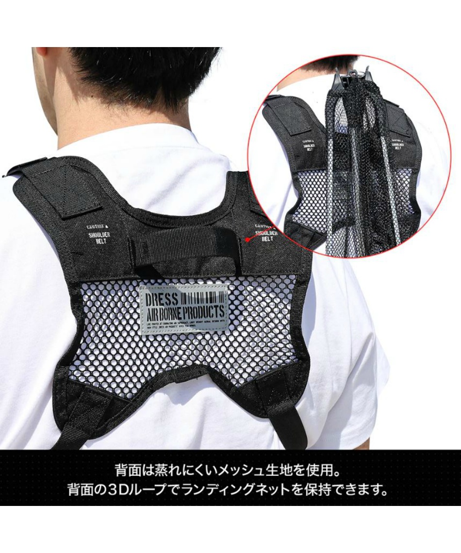 ドレス(DRESS) 釣り バッグ タクティカル チェストバッグ