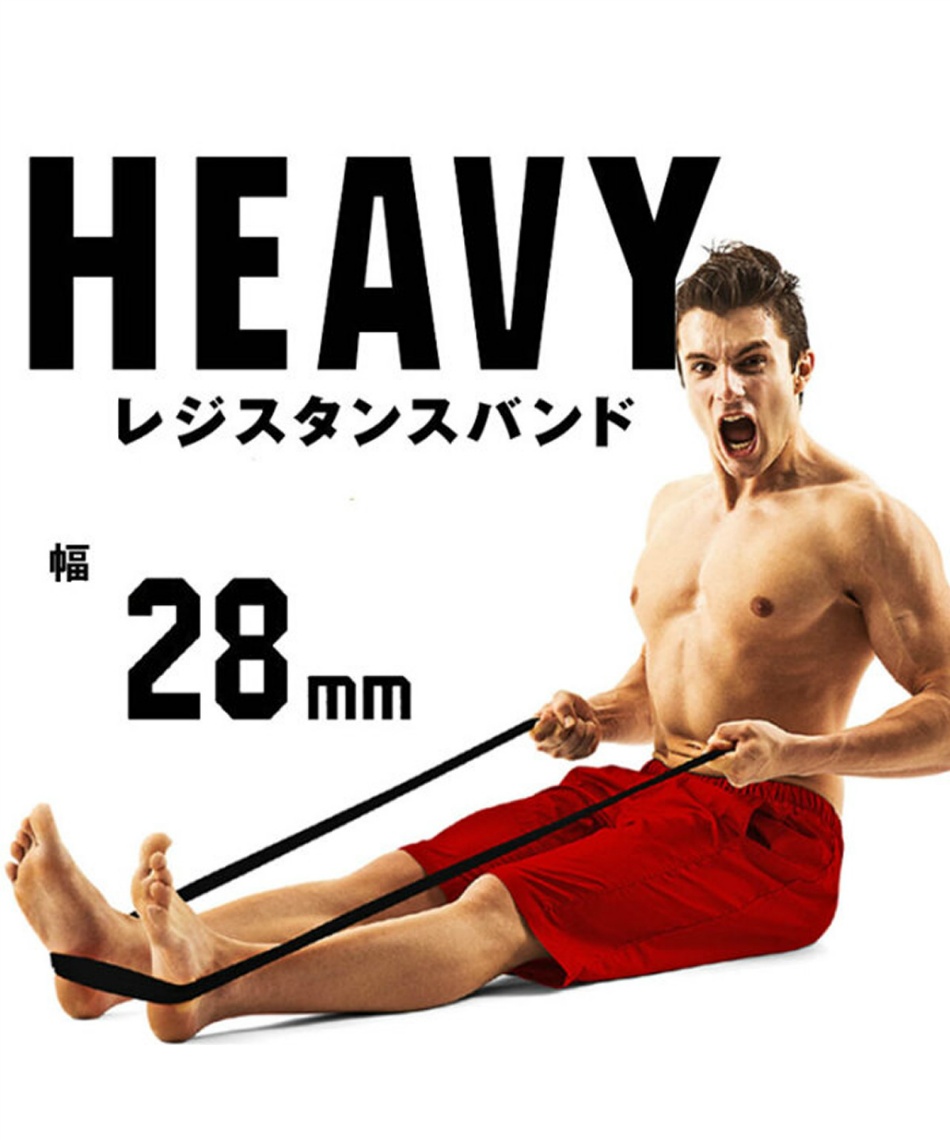 ラ ヴィ(La-VIE) トレーニングチューブ レジスタンスバンド ヘヴィ 3B-3094 | スポーツ用品ならヒマラヤオンラインストア【公式】
