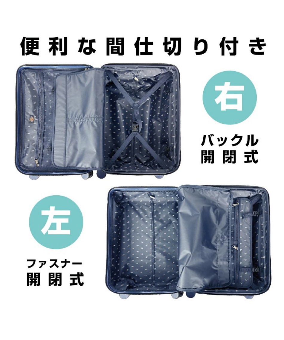 ディッキーズ(Dickies) キャリーバッグ アイコン2EXPキャリーM 62001