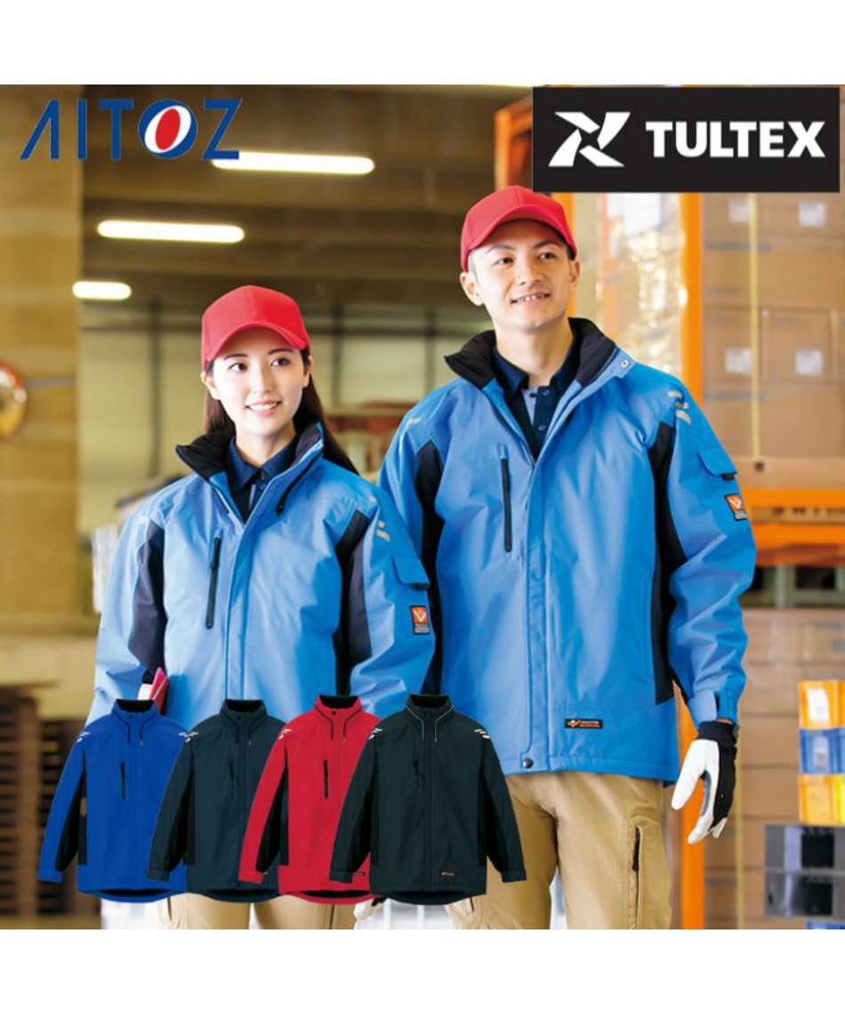 新品 日本代表 JPN 17FW シェルジャケット スキーウェア 赤 平昌五輪 防寒 ジャケット防寒ジャケット 男女兼用6169【ご自宅配送限定