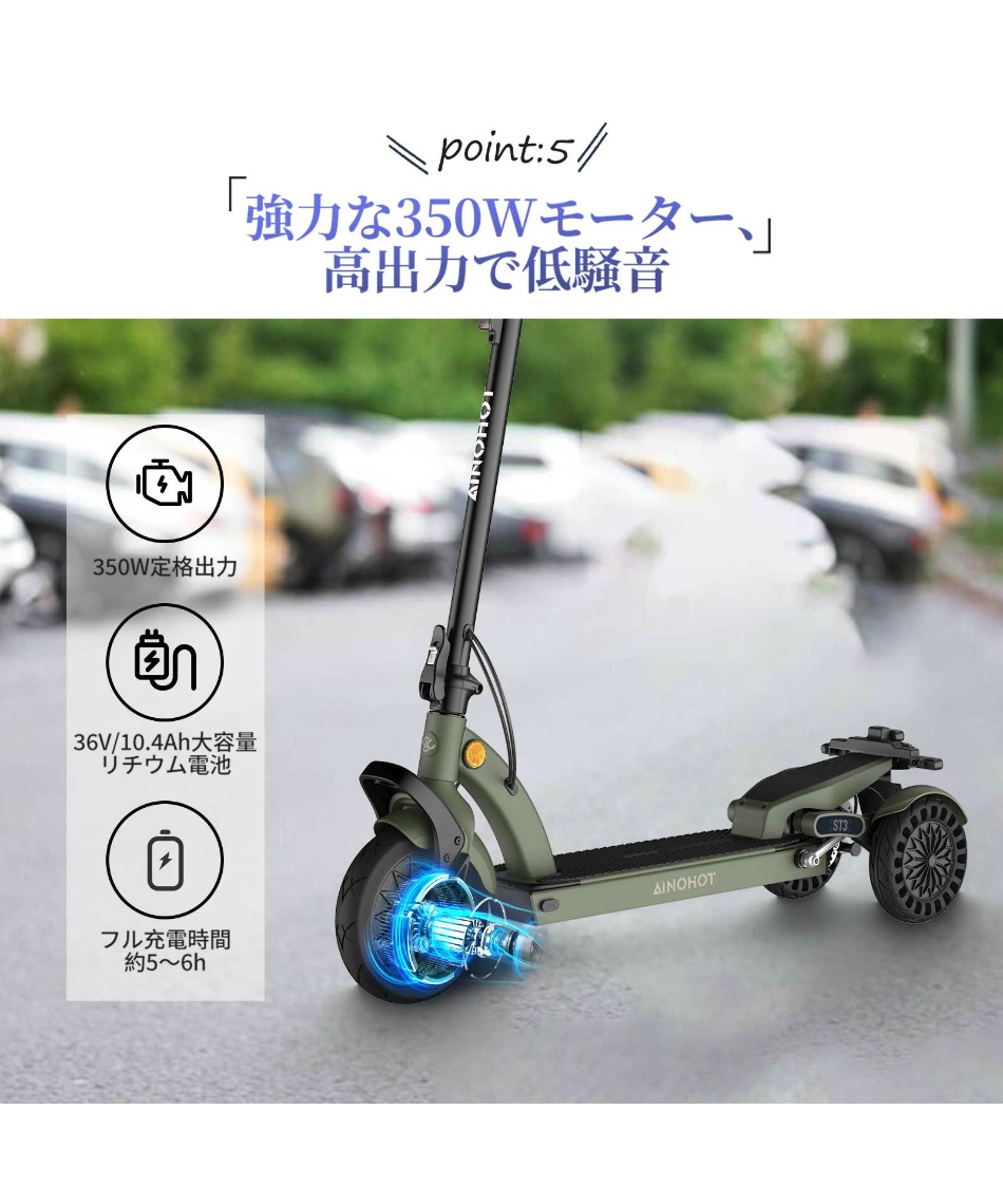 電動スケボーGoPro L68cm 中古品 電動スケボーGoPro L68cm 中古品 オンライン 通販スポーツ