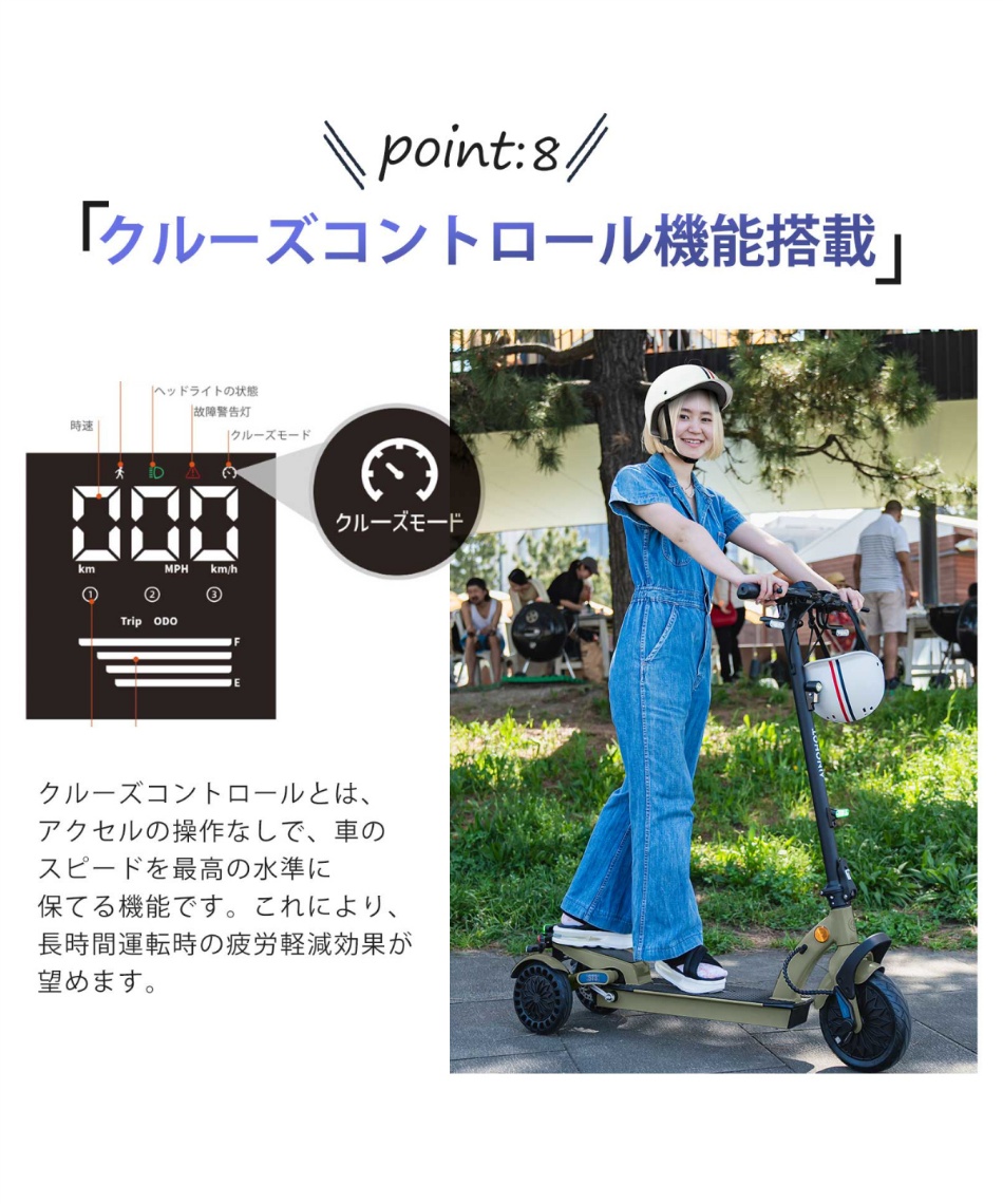 メーカー直送】 キックスケーター 特定小型原付電動キックボード 電動