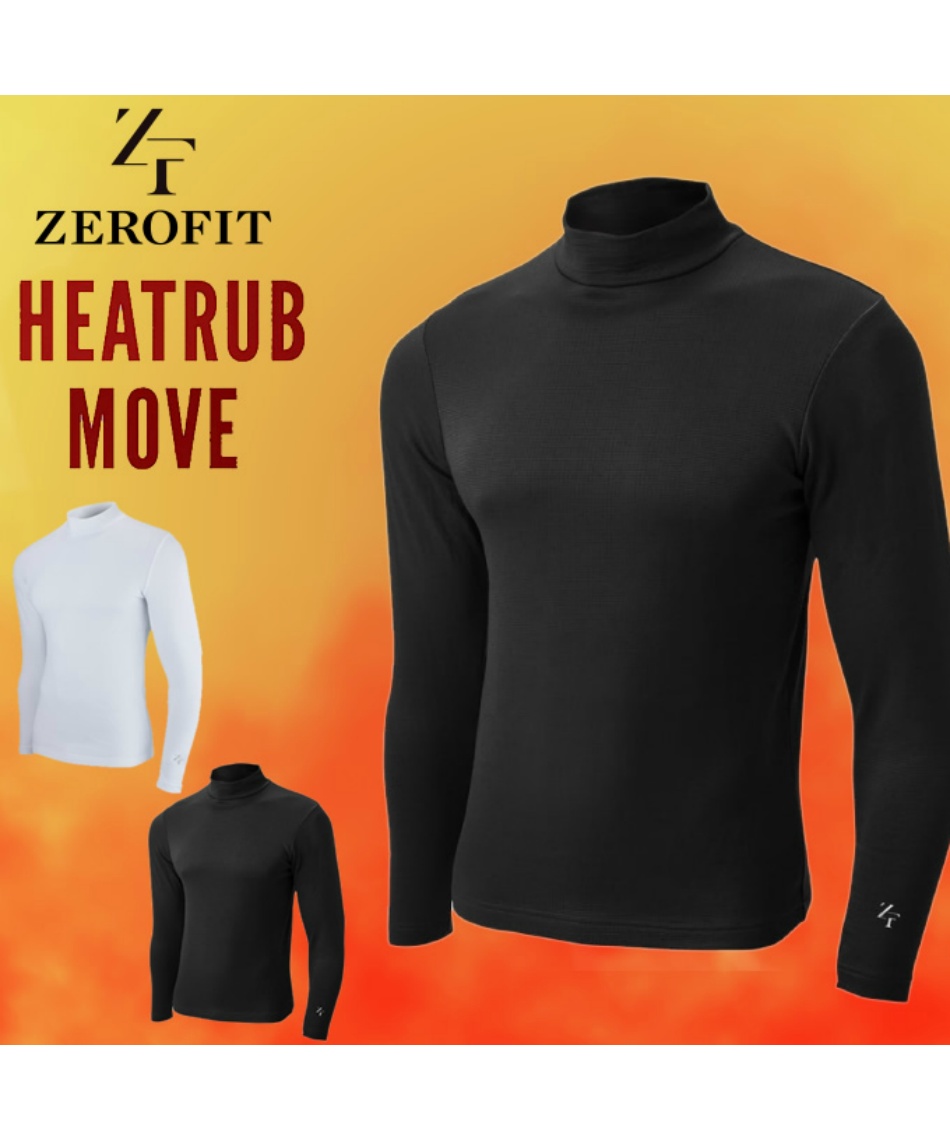 Gorurun フロントジップ モックネックT Gorurun フロントジップ モックネックT 【公式通販】