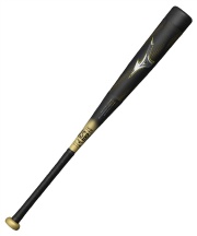 MIZUNO - ザンジ3252ビヨンド 74cm 少年用 MIZUNO - ザンジ3252ビヨンド 74cm 少年用 ミズノ（MIZUNO