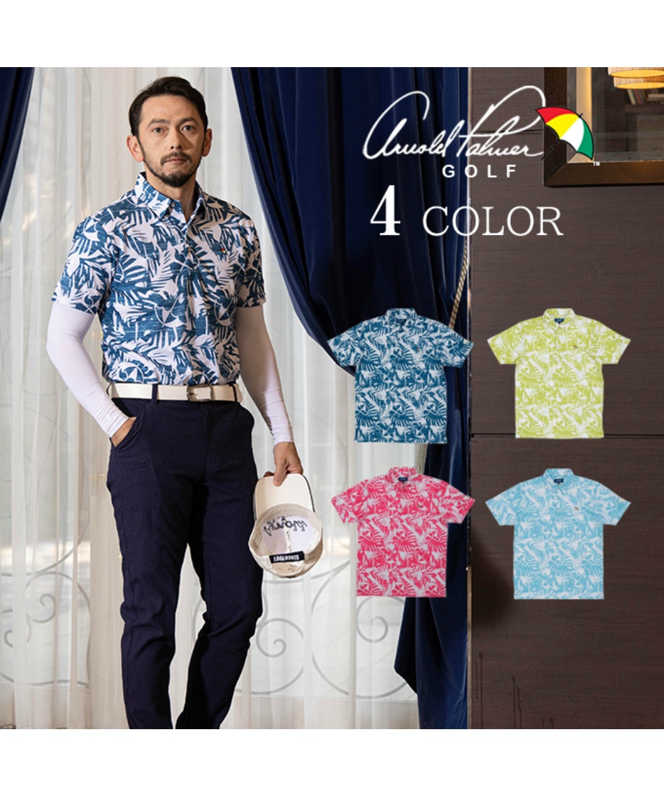 ゴルフウェア ポロシャツ 半袖 ボタニカルプリント半袖ポロシャツ