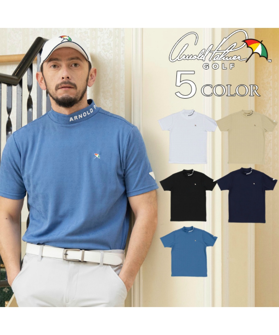 ゴルフウェア 半袖シャツ 無地ジャガードモックネック半袖シャツ