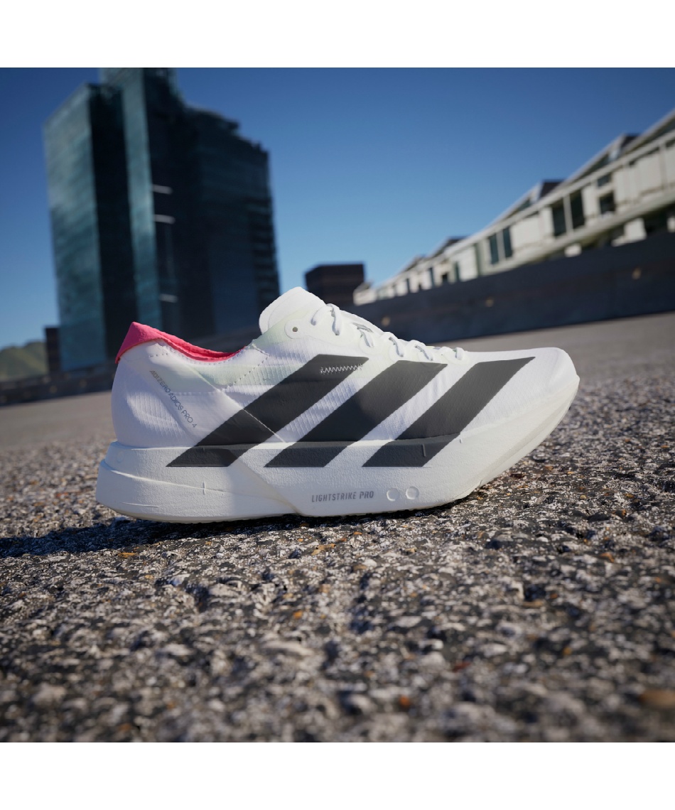 ADIZEROアディオスプロ4 ランシュー 27cm 8000円のインソール同梱 ADIZEROアディオスプロ4 ランシュー 27cm 8000円のインソール同