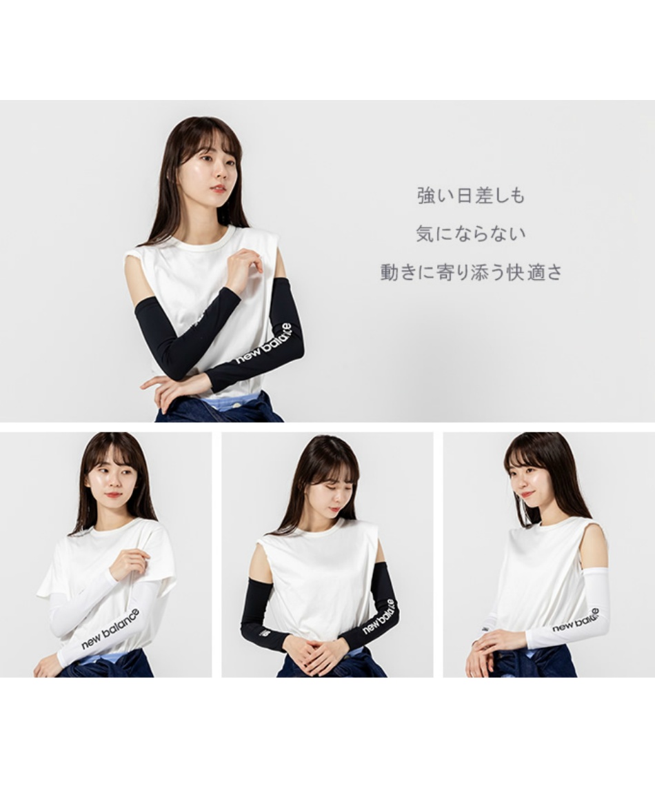 アームカバー UVアームカバー for her LAS45674 | スポーツ用品なら