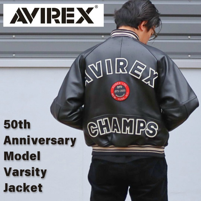 アビレックス(AVIREX) ジャケット 50th Ani VARSITY JKT 7835950009 【ご自宅配送限定】‥