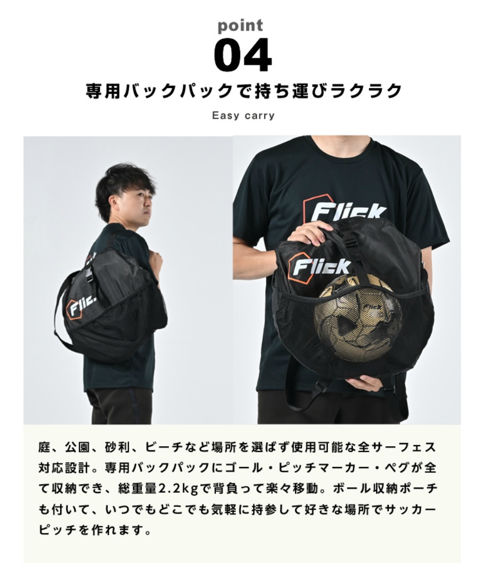 【L】グランデFP 2025年 サッカートレーニングパック 黒白 Lサイズ GRANDE.F.P フーデッドハーフウォーマージャケット(ブラック