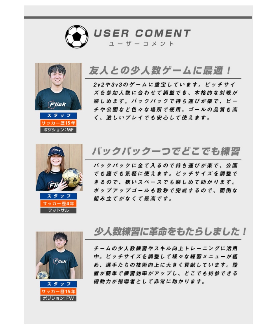 【L】グランデFP 2025年 サッカートレーニングパック 黒白 Lサイズ GRANDE.F.P フーデッドハーフウォーマージャケット(ブラック