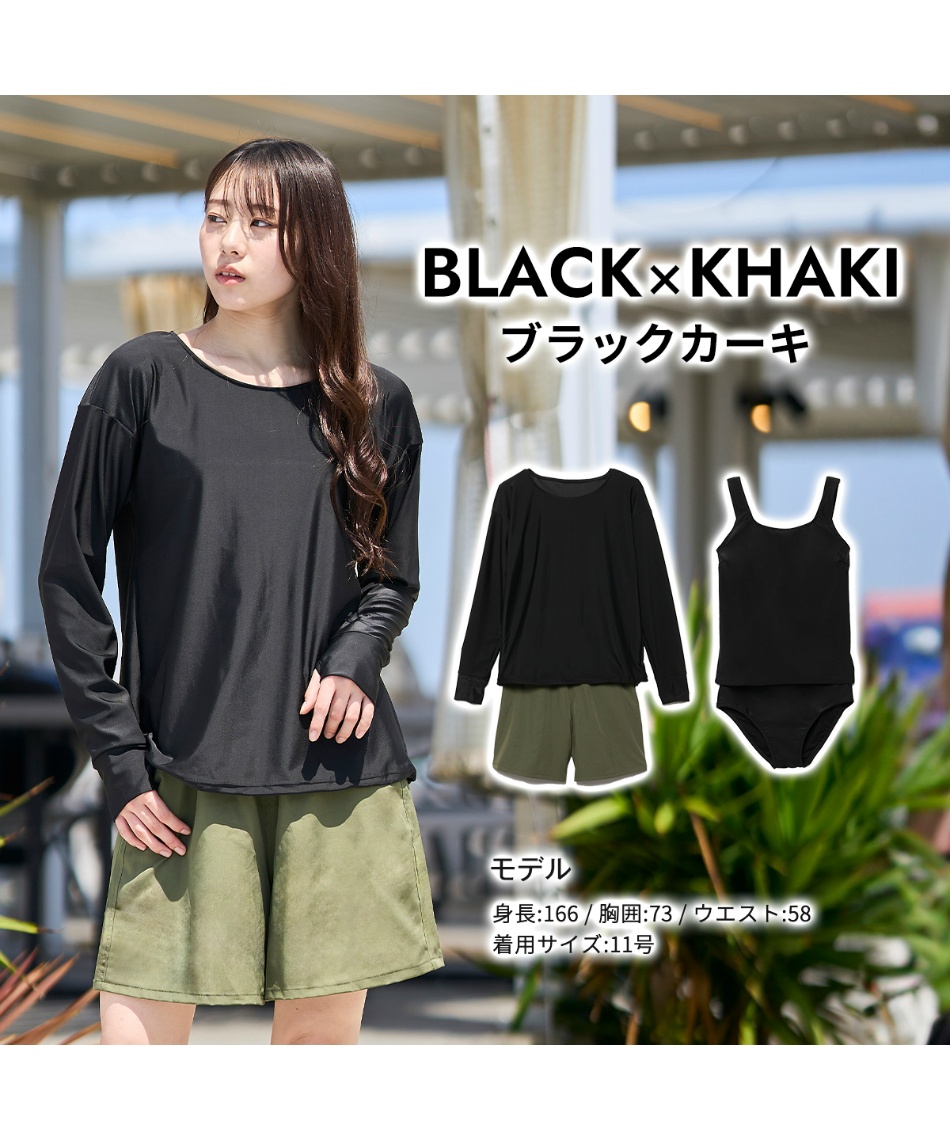 スポーツウェア 4点セット 楽天市場】スポーツウェア 4点セット