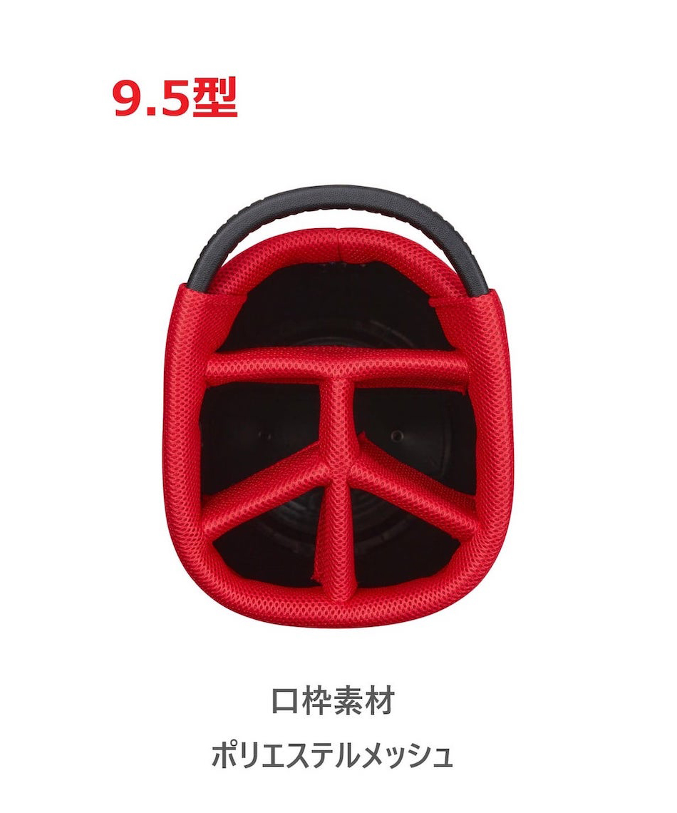 ブリヂストンゴルフ(BRIDGESTONE GOLF) キャディバッグ 軽量
