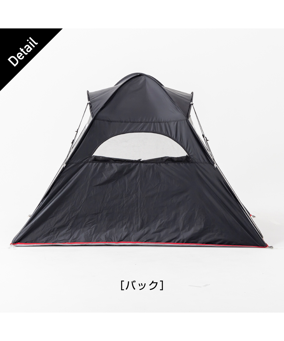 未使用⭐︎クイックアップIGシェード＋　テント Amazon | Coleman(コールマン) シェード クイックアップIG