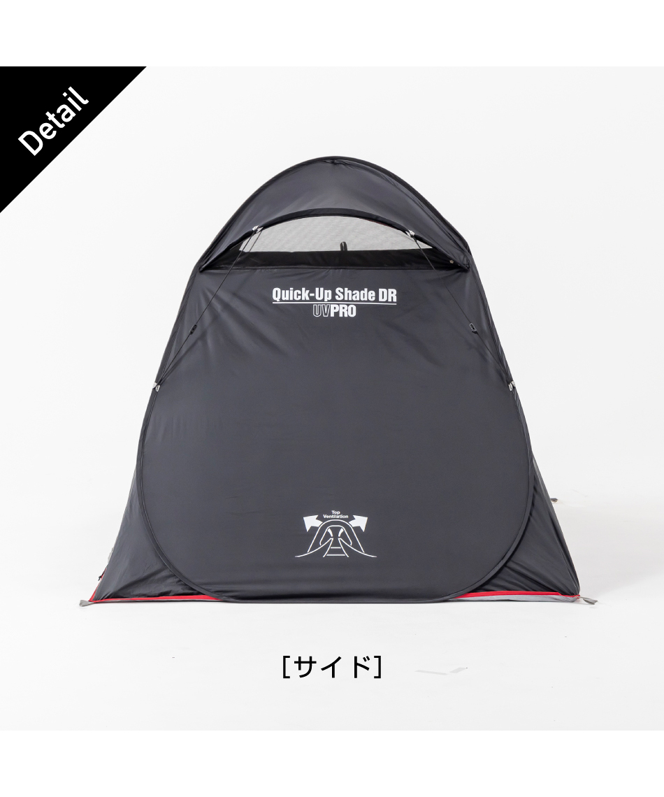 Amazon | Coleman(コールマン) シェード クィツクアップIG